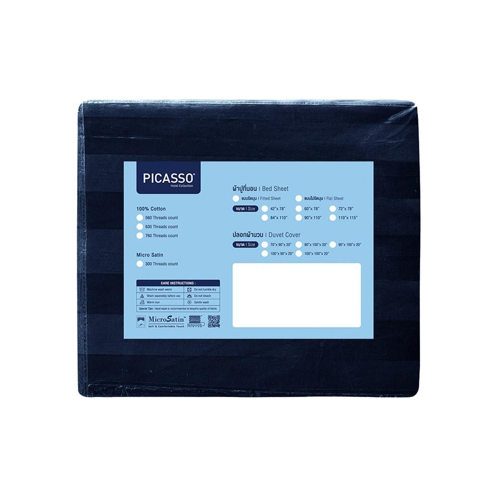 ผ้าปูที่นอน PICASSO MICRO 300TC STRIPE 60x78 นิ้ว สี BLUE