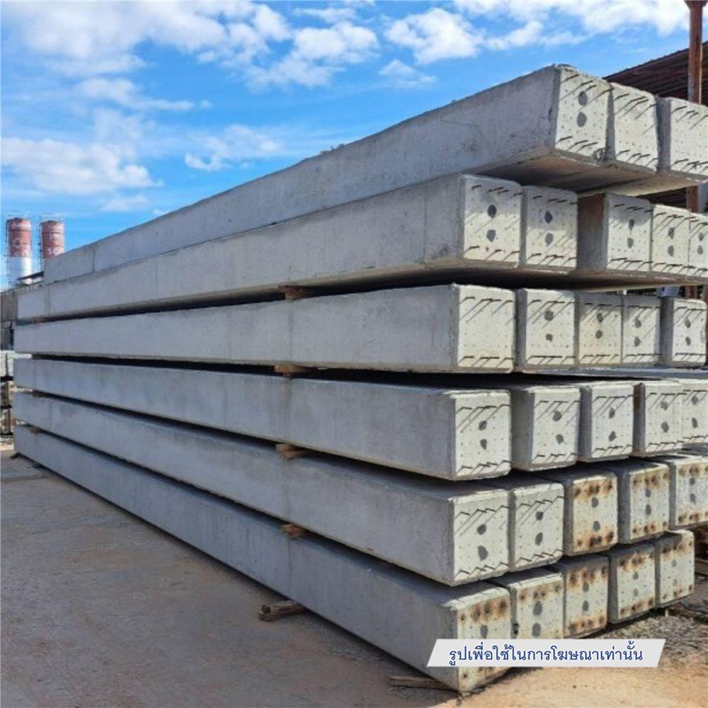 เสาเข็มคอนกรีตอัดแรง สี่เหลี่ยมตัน IQC 22x22x600 ซม.