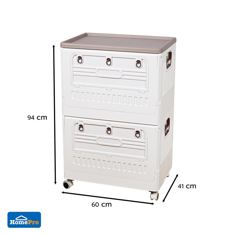 กล่องเก็บของพับได้ 2 ชั้น STACKO FURU 60x41x94 ซม. สีขาว