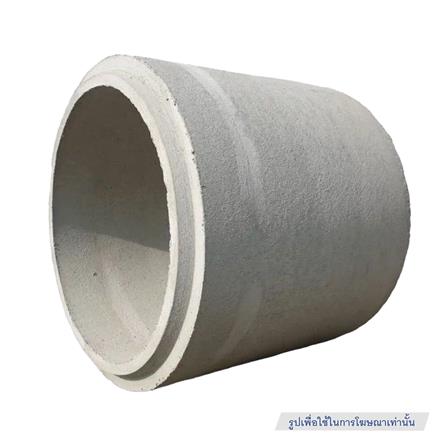 ท่อระบายน้ำคอนกรีตเสริมเหล็ก อัดแรง IQC 600x600x100 ซม._1