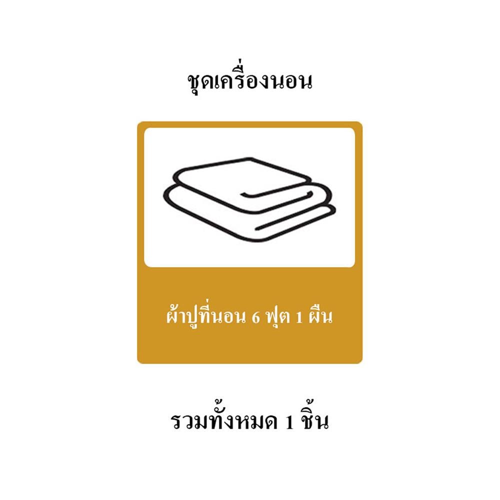 ผ้าปูที่นอน PICASSO MICRO 300TC STRIPE 72x78 นิ้ว สี BROWN