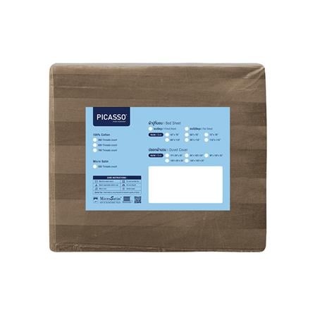 ผ้าปูที่นอน PICASSO MICRO 300TC STRIPE 72x78 นิ้ว สี BROWN_4