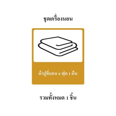 ผ้าปูที่นอน PICASSO MICRO 300TC STRIPE 72x78 นิ้ว สี BROWN_5