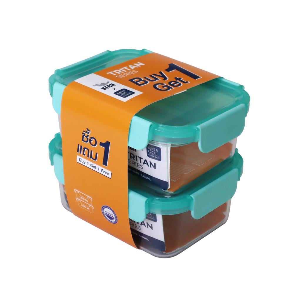ชุดกล่องอาหารเหลี่ยม TRITAN 1.1 ลิตร KECH สีเขียว (แพ็ก 1 แถม 1)