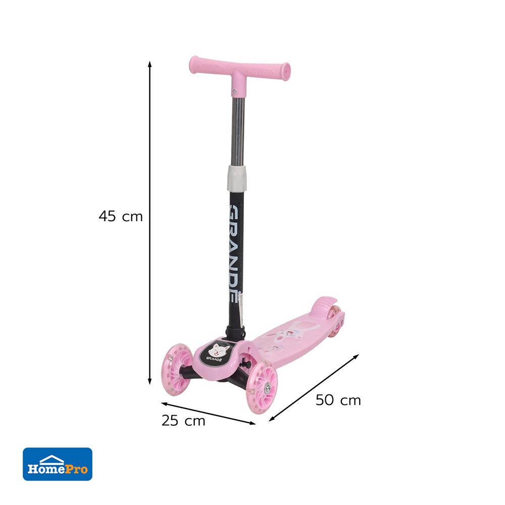 สกู๊ตเตอร์เด็ก GRANDE JSC1001-1 V1 สีชมพู