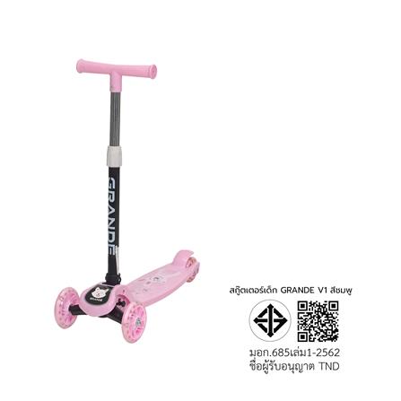 สกู๊ตเตอร์เด็ก GRANDE JSC1001-1 V1 สีชมพู_7