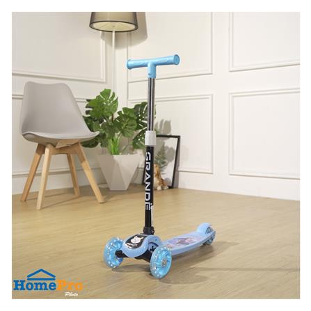 สกู๊ตเตอร์เด็ก GRANDE JSC1001-1 V1 สีฟ้า_3