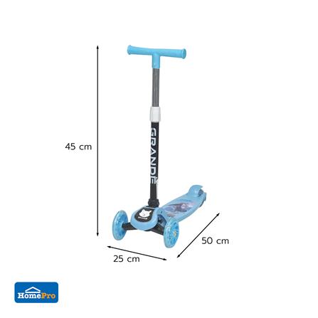 สกู๊ตเตอร์เด็ก GRANDE JSC1001-1 V1 สีฟ้า_4