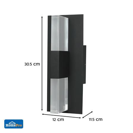 ไฟกิ่งภายนอก LED CARINI BO-G5108D/S 10 วัตต์ WARM WHITE สีดำ_5