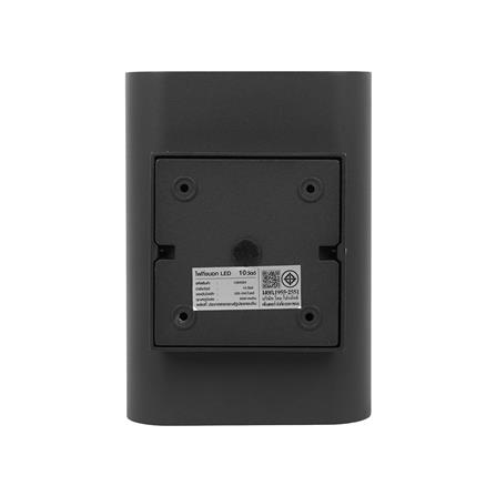 ไฟกิ่งภายนอก LED CARINI BO-GN055B 10 วัตต์ WARM WHITE สีดำ_3