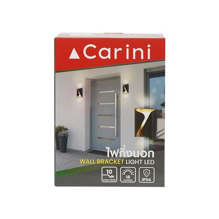 ไฟกิ่งภายนอก LED CARINI BO-GN055B 10 วัตต์ WARM WHITE สีดำ_4