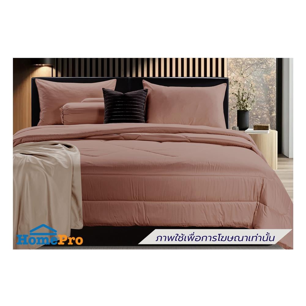 ผ้านวม STEVENS PURE COTTON 100x90 นิ้ว PZ02OR