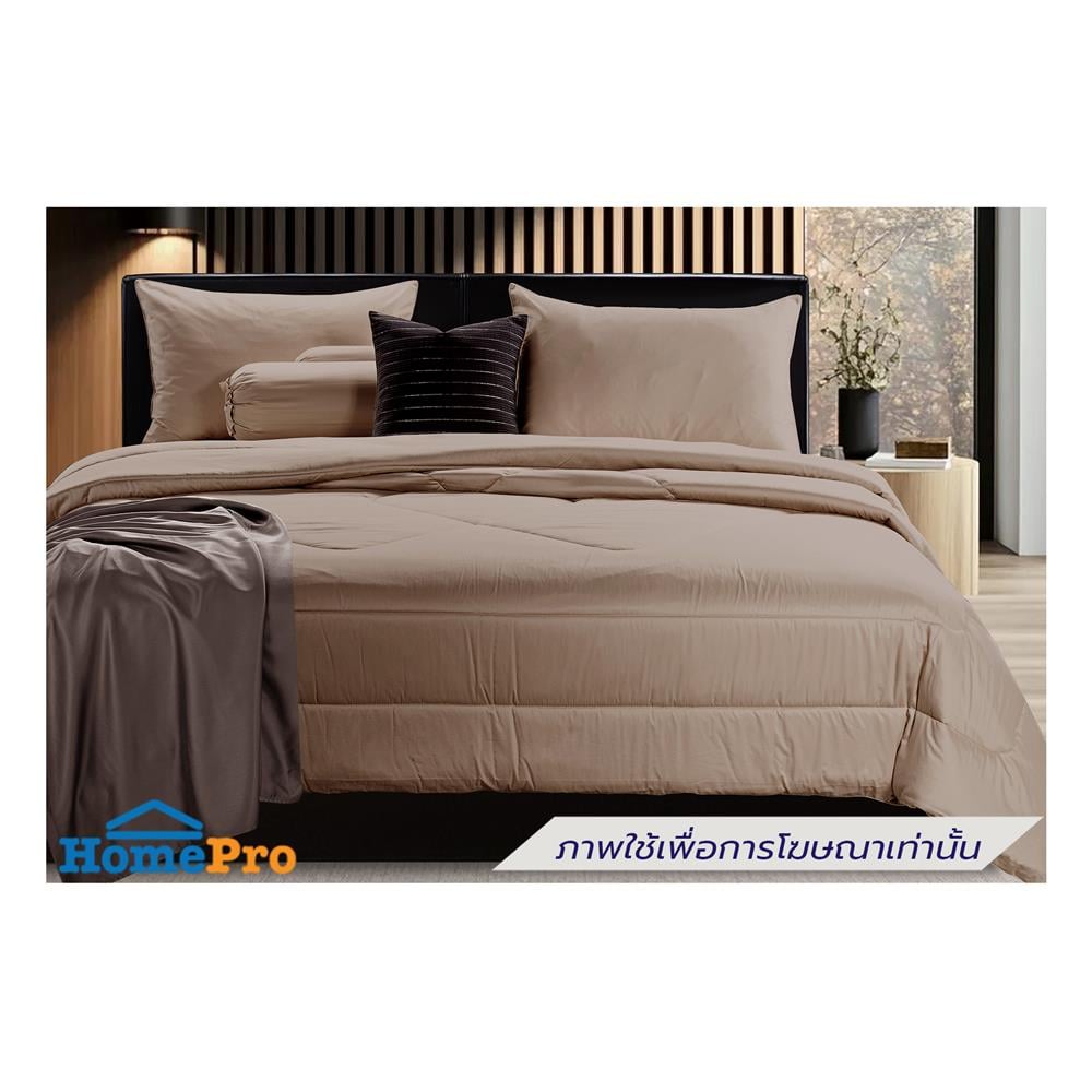ผ้านวม STEVENS PURE COTTON 100x90 นิ้ว PZ02LB