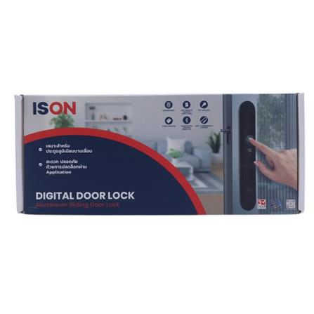 กลอนดิจิตอล ISON DLH-99C2-SL MULTI-F_5