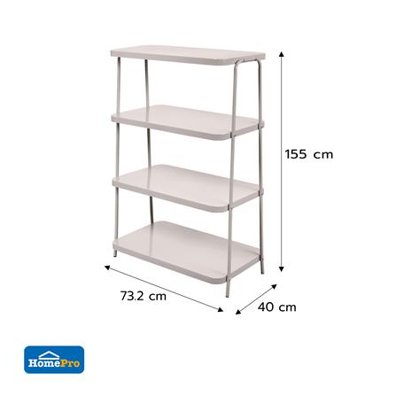 ชั้นวางของ 4 ชั้น STACKO LAMI 40x73.2x155 ซม. สีวอร์มเกรย์_5