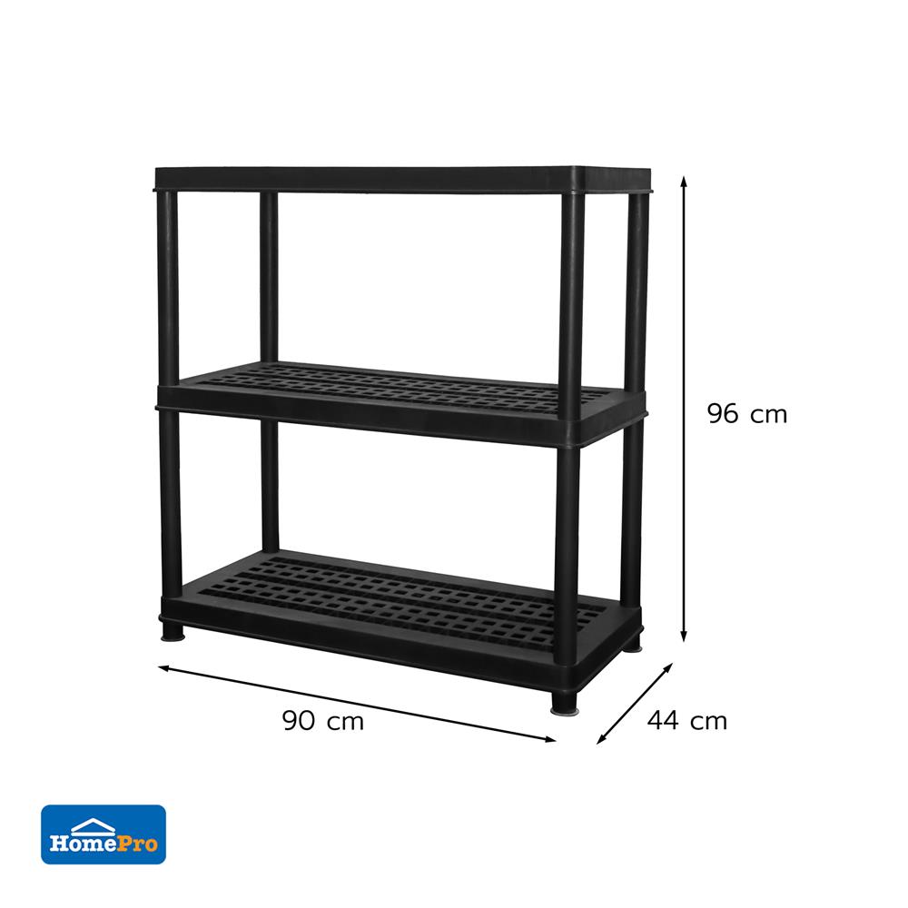ชั้นวางของ 3 ชั้น STACKO STURDI 44x90x96 ซม. สีดำ