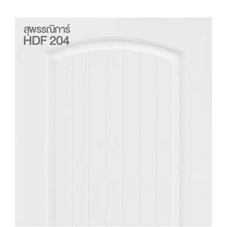 ประตูภายใน HDF ไม่เจาะลูกบิด METRO 204 สุพรรณิการ์ 90x200 ซม. สีรองพื้น_2