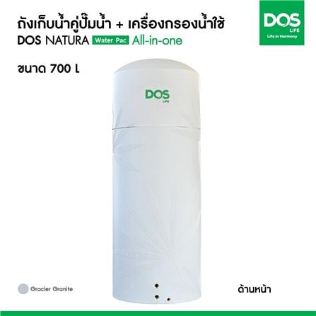 ถังเก็บน้ำ DOS WATER PAC NSN 700 ลิตร+ปั๊ม MITSUBISHI EP155R2 150 วัตต์+เครื่องกรองน้ำใช้ DUPONT สีเทากราเซียร์_8