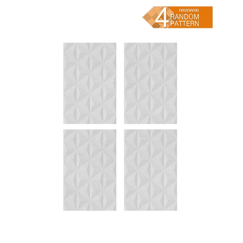 กระเบื้องผนัง 30x45 ซม. DURAGRES แฮมเล็ต ไดมอนด์ เกรย์ A 0.81 ตร.ม.