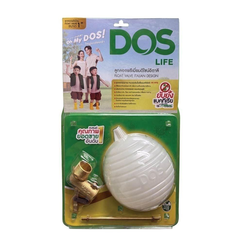 ถังเก็บน้ำ DOS WATER PAC NSN 1500 ลิตร+ปั๊ม HITACHI WMP350XX2 350 วัตต์+เครื่องกรองน้ำใช้ DUPONT สีเทากราเซียร์