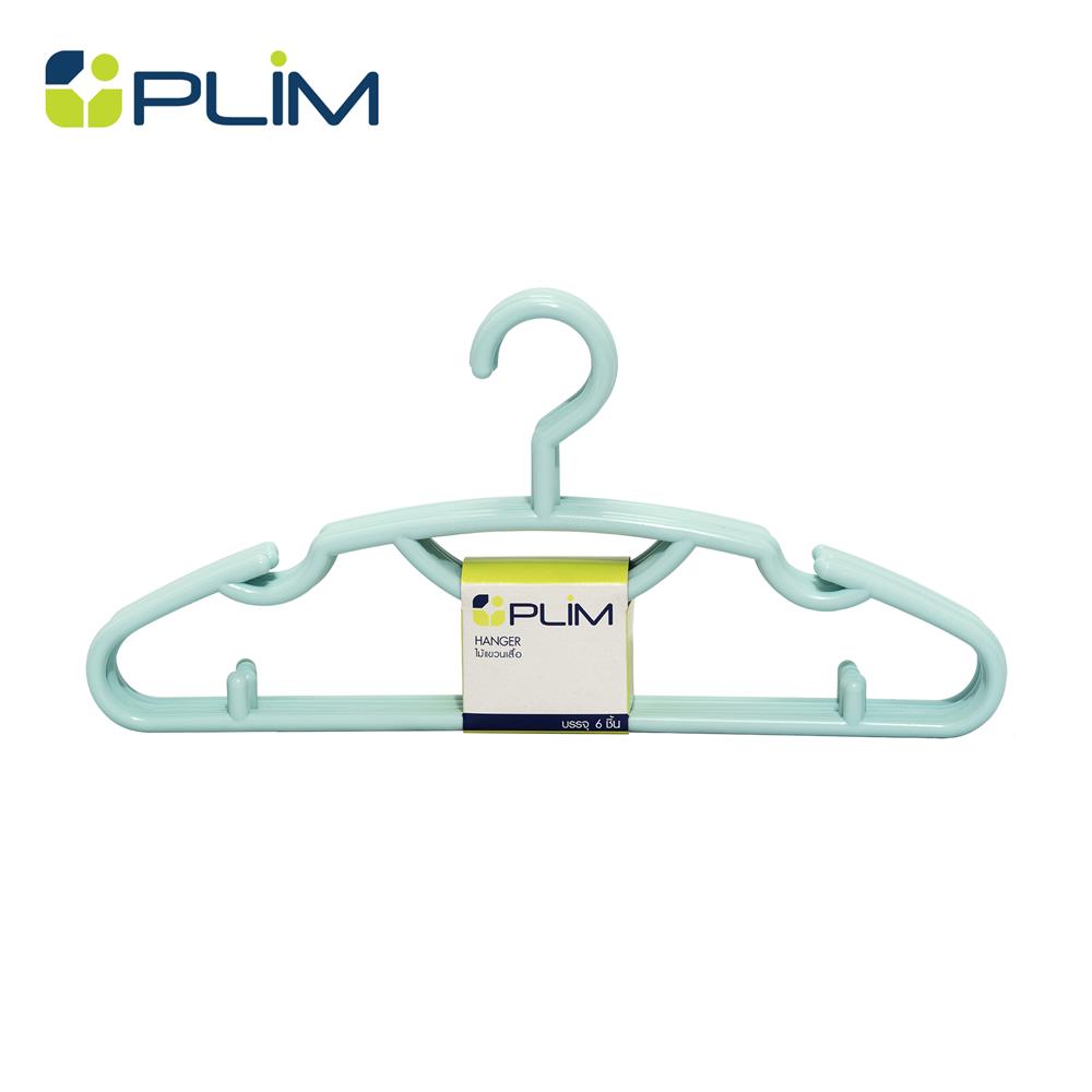 ไม้แขวนเสื้อ KING SIZE PLIM สีฟ้า (แพ็ก 6 ชิ้น)