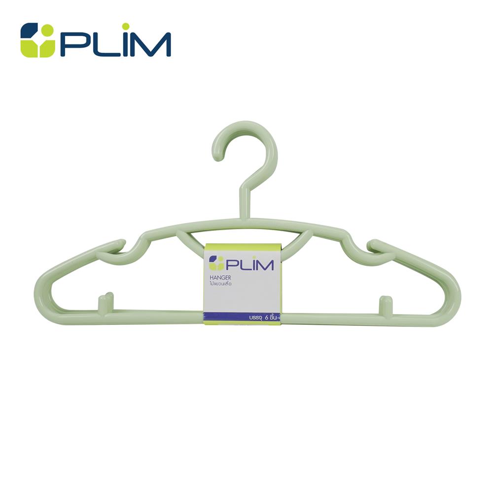 ไม้แขวนเสื้อ KING SIZE PLIM สีเขียว (แพ็ก 6 ชิ้น)