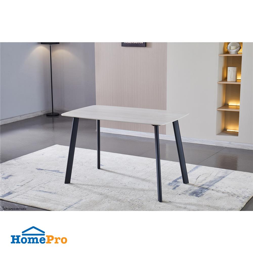 โต๊ะทานข้าว FURDINI NOAH 120 ซม. สีลายหิน/ดำ