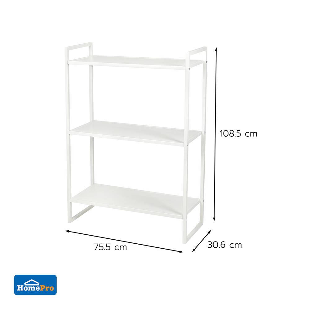 ชั้นวางของ 3 ชั้น STACKO NEAT 75.5x30.6x108.5 ซม. สีขาว