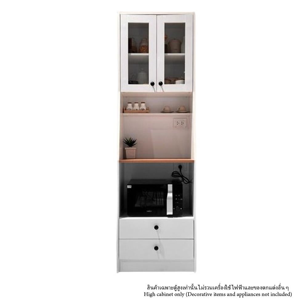 ตู้สูงบานผสม SB FURNITURE ROBUS 19236406 60 ซม. สีขาว