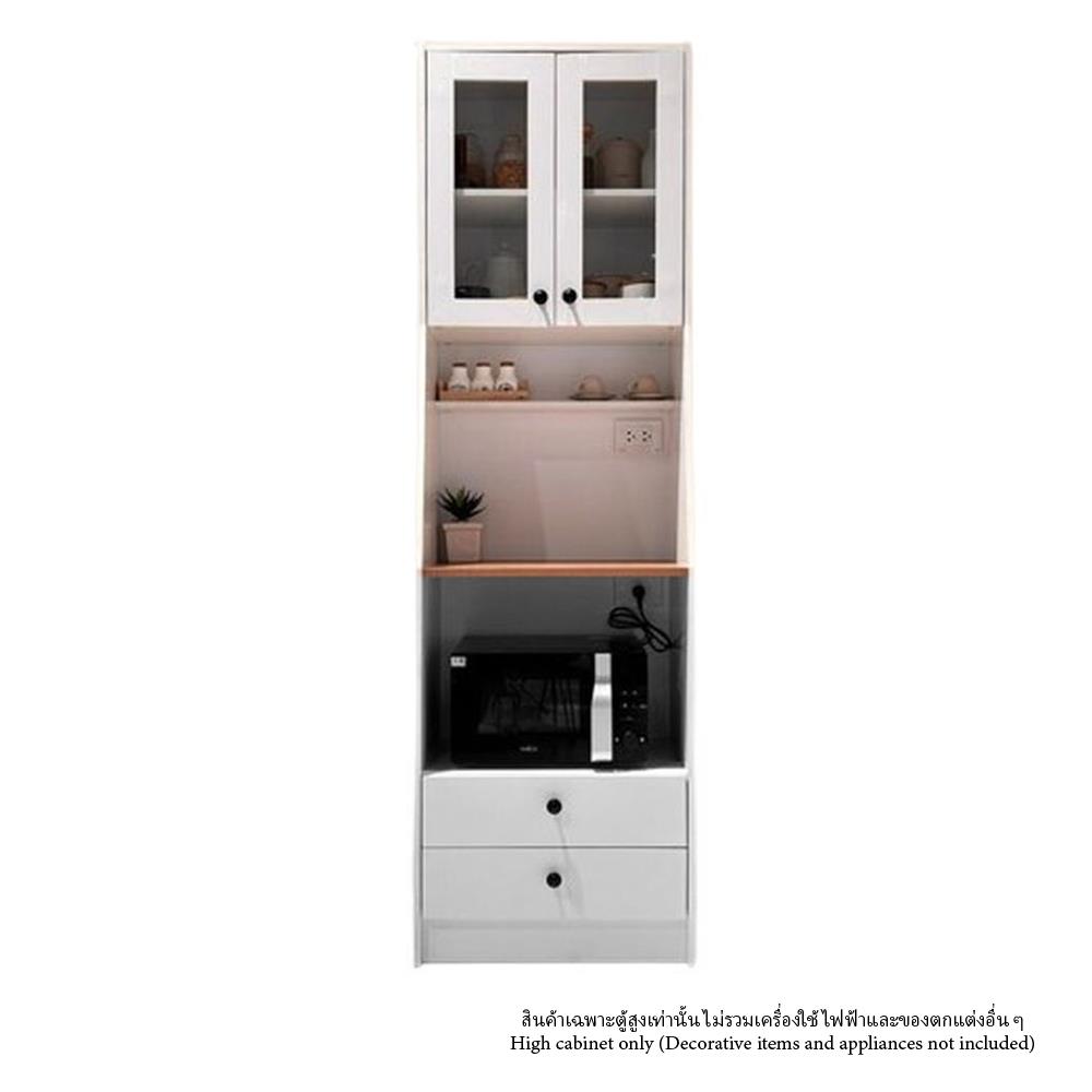 ตู้สูงบานผสม SB FURNITURE ROBUS 19236406 60 ซม. สีขาว