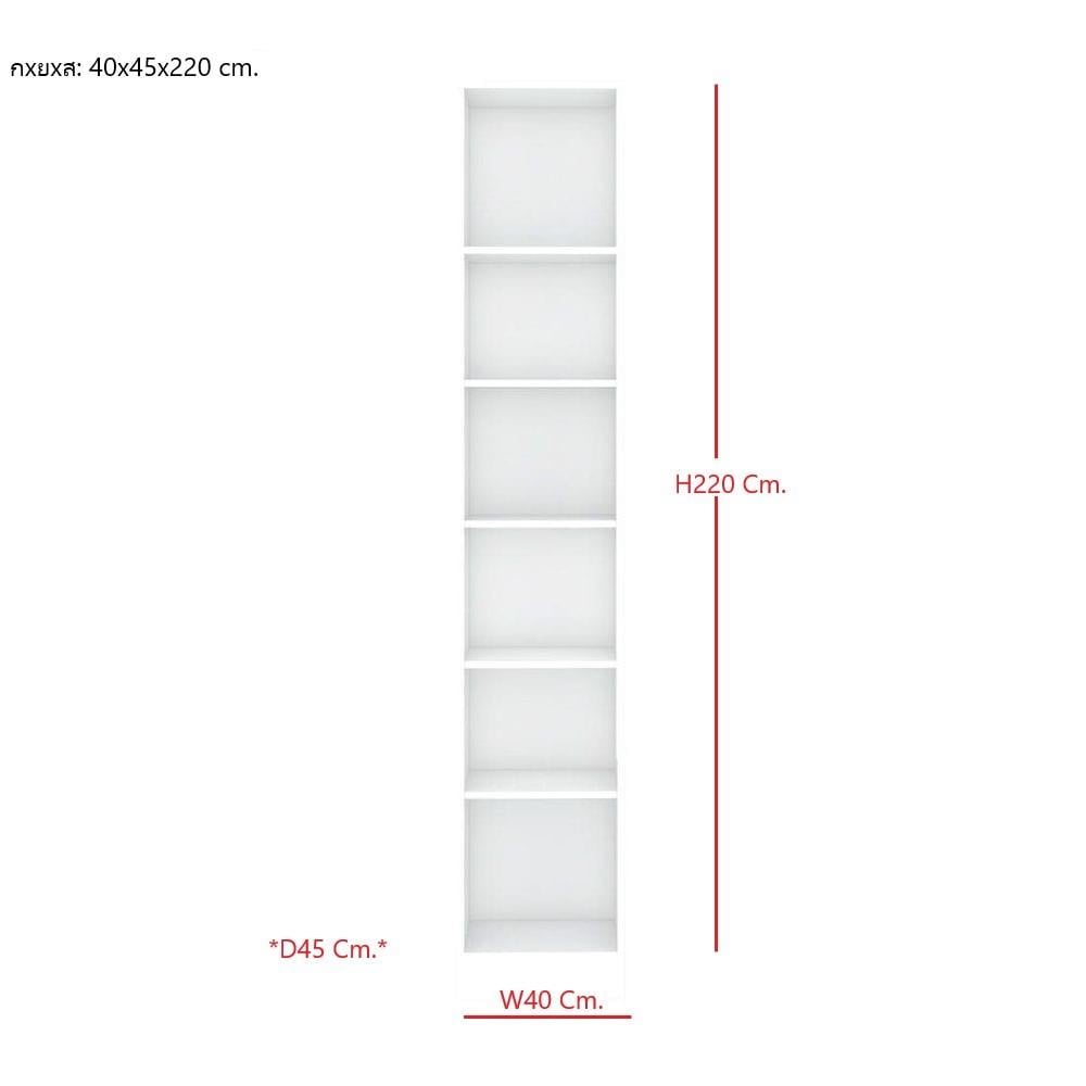 ตู้สูงบานผสม KONCEPT CONTINI PLUS 40 ซม. สีขาว