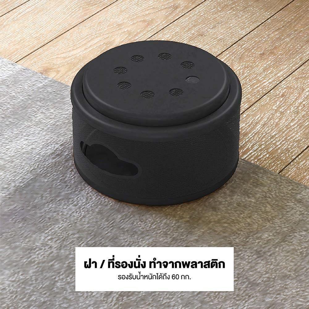 สตูล KONCEPT KC-PLAY ORIVER-M 19224909 สีดำ