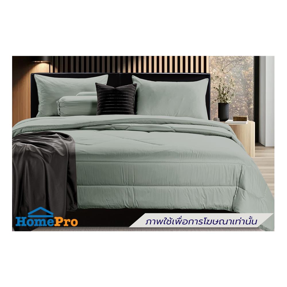 ผ้านวม STEVENS PURE COTTON 100x90 นิ้ว PZ02GN