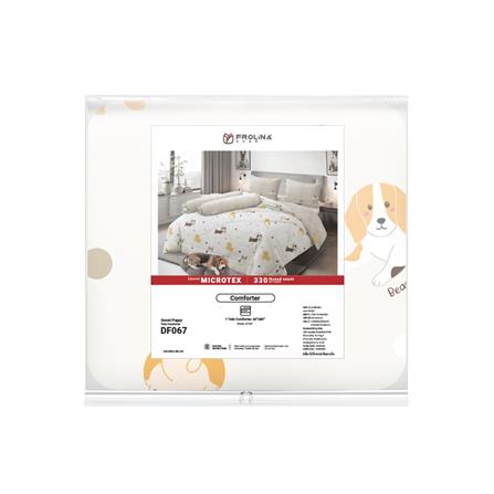 ผ้านวม FROLINA MICROTEX 60x80 นิ้ว DF067_5