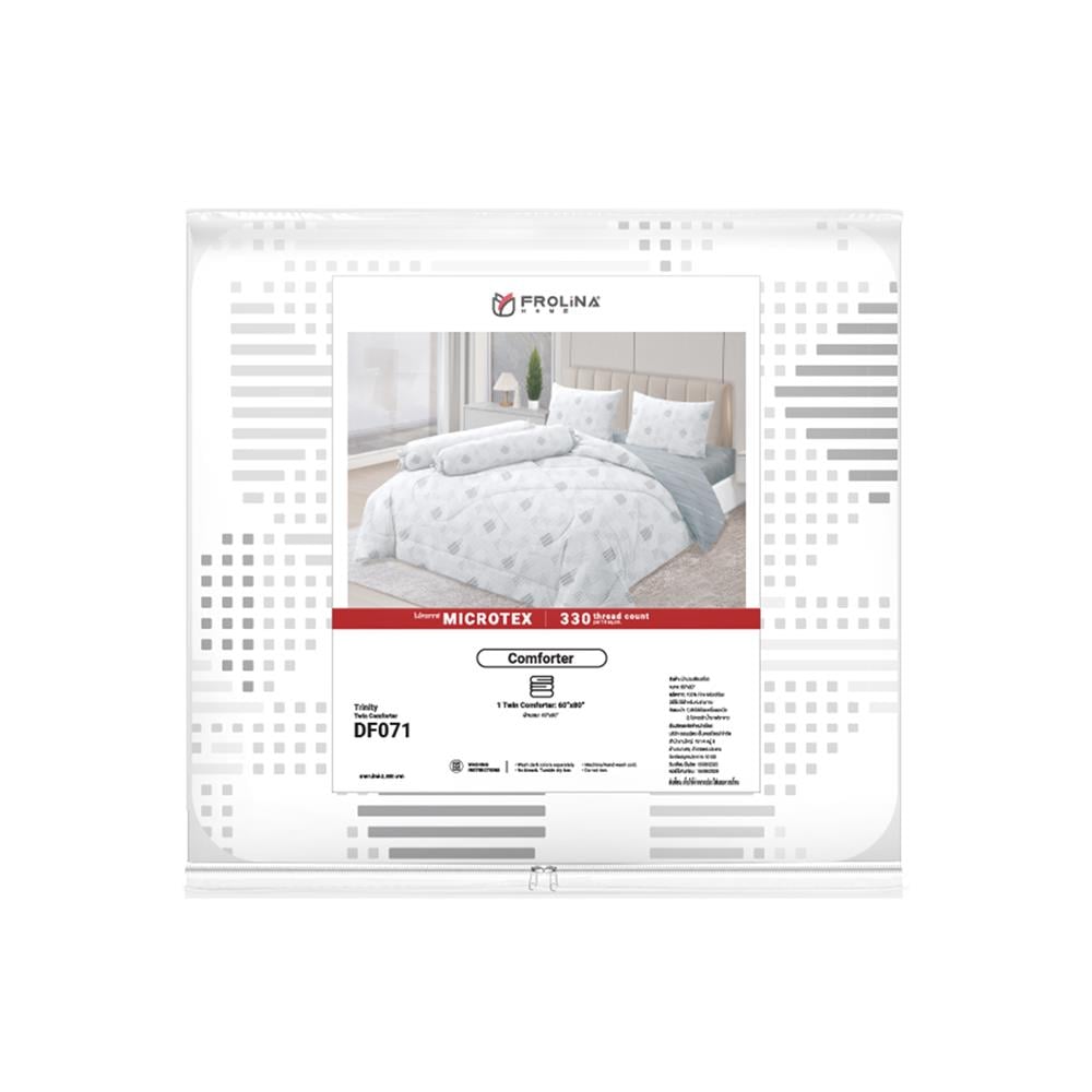 ผ้านวม FROLINA MICROTEX 60x80 นิ้ว DF071