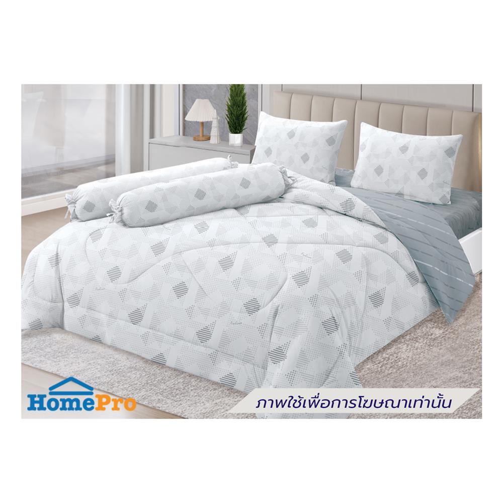 ผ้านวม FROLINA MICROTEX 60x80 นิ้ว DF071