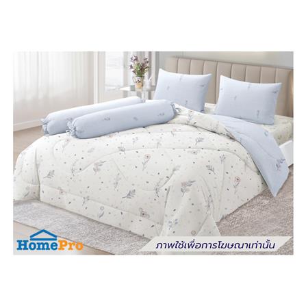 ผ้านวม FROLINA MICROTEX 60x80 นิ้ว DF069_3