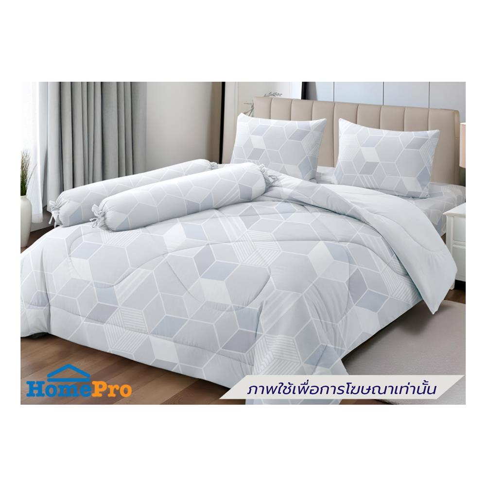 ผ้านวม FROLINA MICROTEX 60x80 นิ้ว DF070