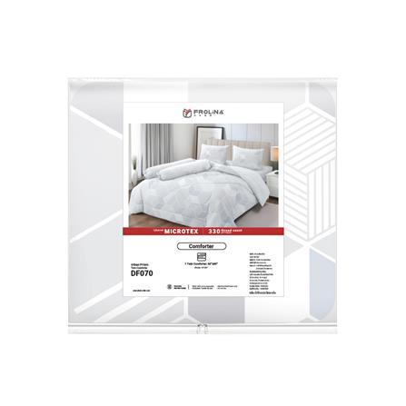 ผ้านวม FROLINA MICROTEX 60x80 นิ้ว DF070_2