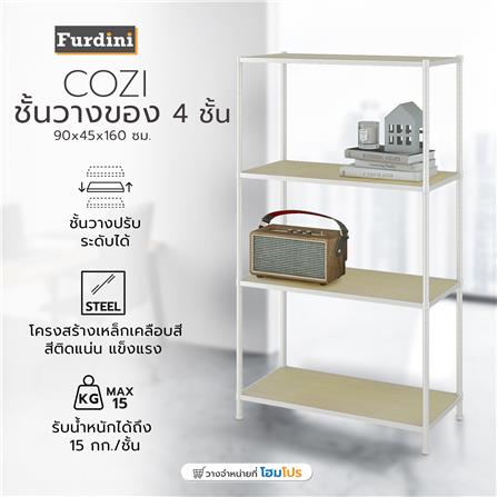 ชั้นวางของ 4 ชั้น FURDINI COZI 90 ซม. สีขาว/NATURAL_4