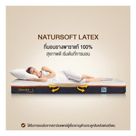 ที่นอน 6 ฟุต PICASSO SMILE L 8 นิ้ว (พร้อมหมอนหนุน 2 ใบ)_8