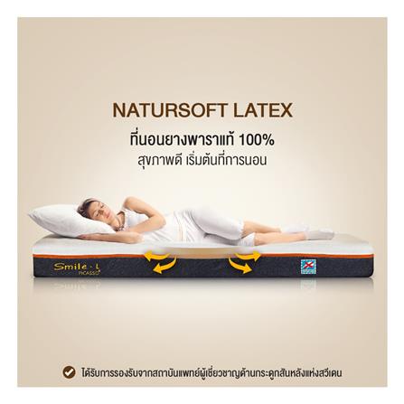 ที่นอน 5 ฟุต PICASSO SMILE L 4 นิ้ว (พร้อมหมอนหนุน 2 ใบ)_8