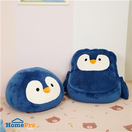 เบาะรองนั่ง SNAZZ LITTLE-P 22X24 นิ้ว สีฟ้า_7