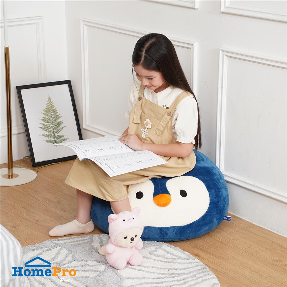 เบาะรองนั่ง SNAZZ LITTLE-P 22X22 นิ้ว สีฟ้า