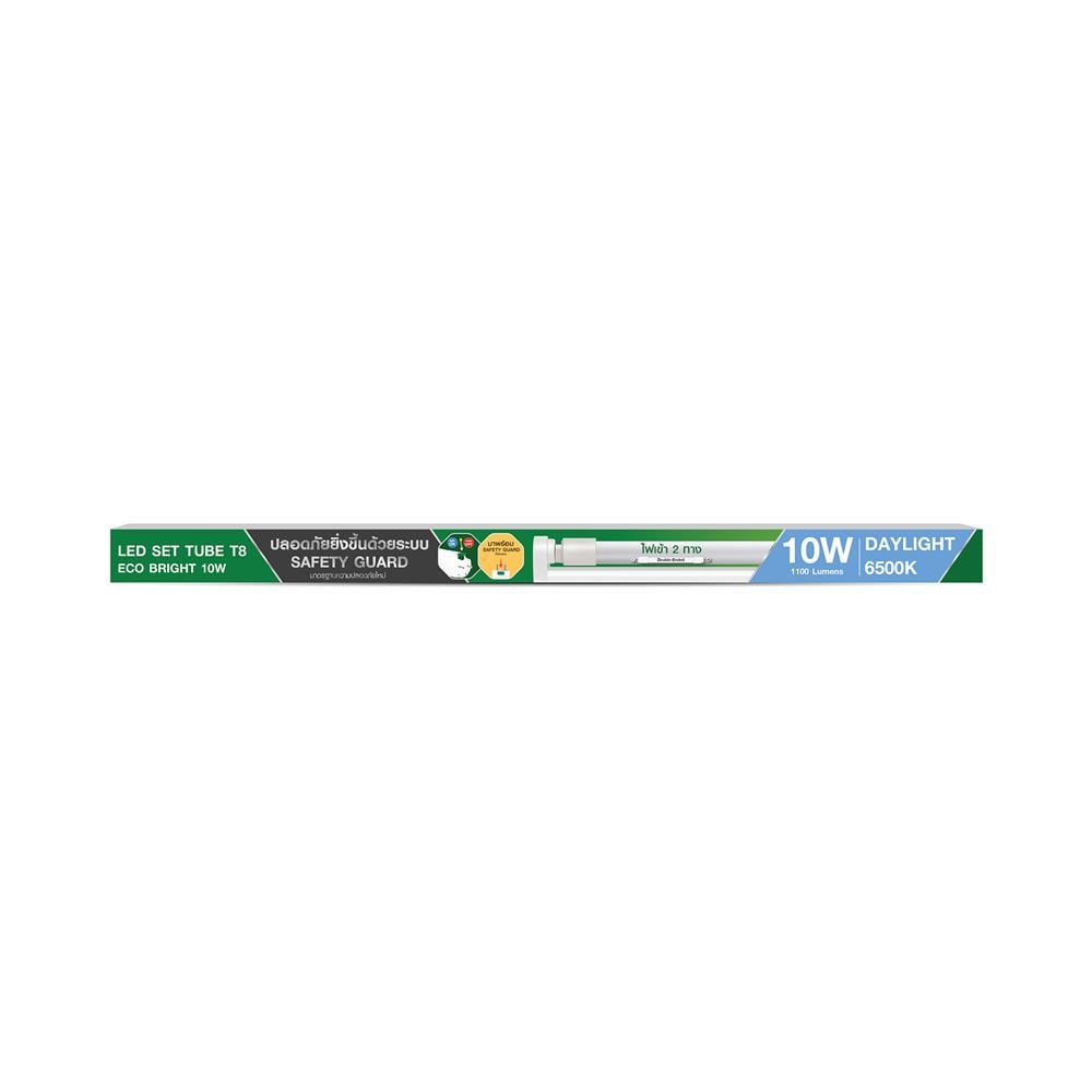 ชุดรางนีออน LED NAGAS T8 BRIGHT DE 10 วัตต์ DAYLIGHT