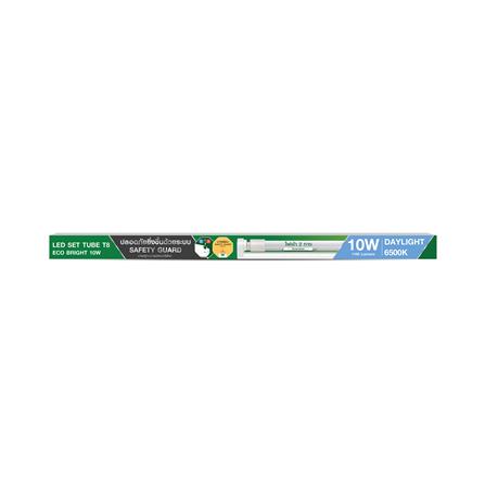 ชุดรางนีออน LED NAGAS T8 BRIGHT DE 10 วัตต์ DAYLIGHT_2