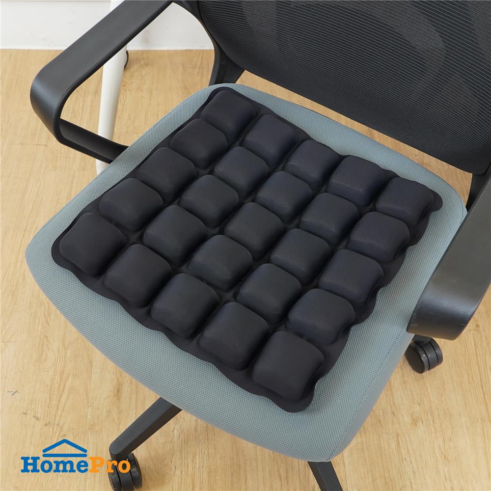 เบาะรองนั่งเป่าลม HOME LIVING STYLE AIRTOFU-H 16x16 นิ้ว สีดำ