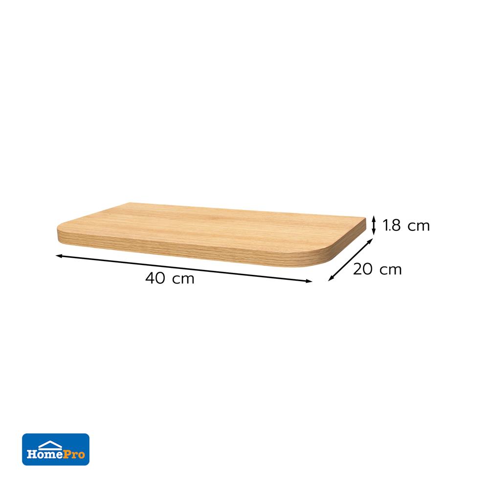 แผ่นชั้นไม้ซ่อนขา STACKO SORI 40x20x1.8 ซม. สีเนเชอรัลโอ๊ค