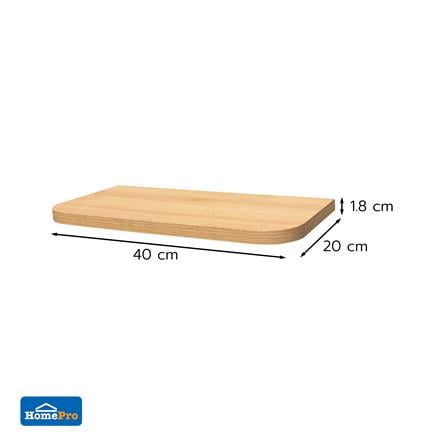 แผ่นชั้นไม้ซ่อนขา STACKO SORI 40x20x1.8 ซม. สีเนเชอรัลโอ๊ค_5