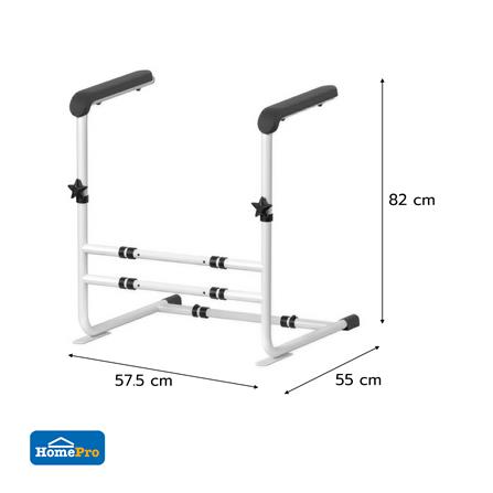 อุปกรณ์ช่วยลุก-นั่ง HOME LIVING STYLE LQX-110060_4